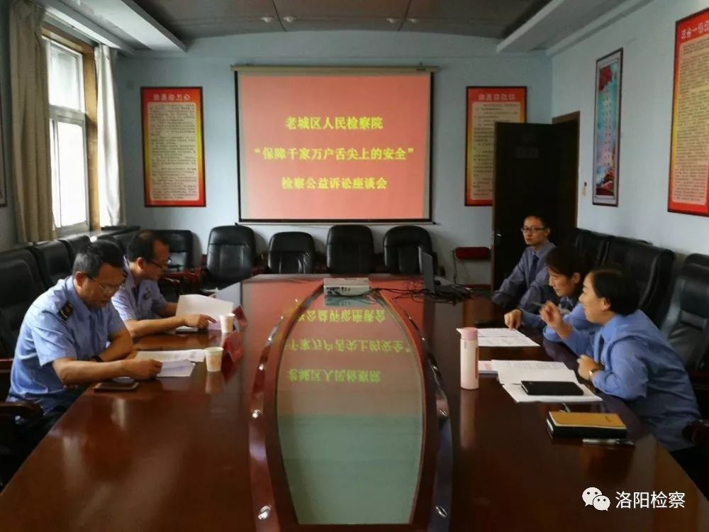 一院一品党建工作巡礼,一院一品巡礼视频