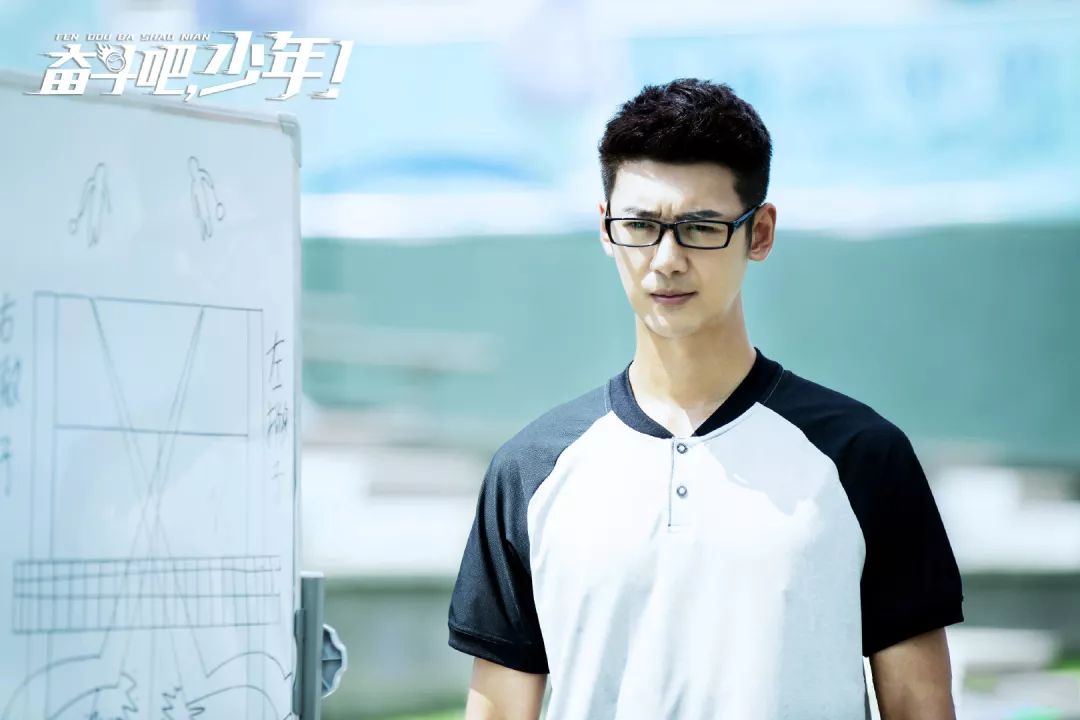 如果《奋斗吧少年》里的小哥哥教我打网球,我能瘦成一道闪电