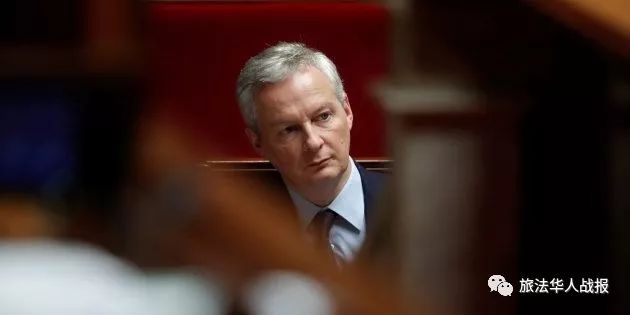 法国财政部长回应美加征关税,时政新闻中法