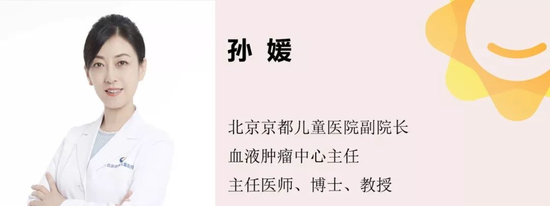 移植后排异反应一般持续多久,移植后排异的情况会消失吗