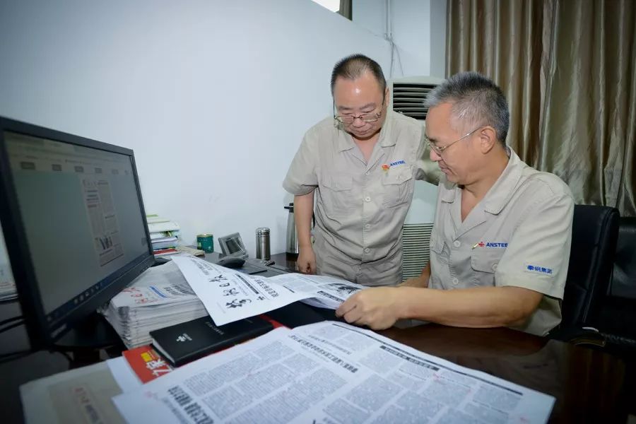 看十二时辰,十二时辰看你的一生