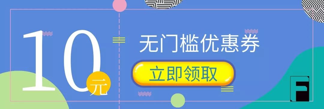 对南沙人的灵魂拷问：七夕送礼讲金还是讲心？50元约到女神不是梦「内含福利」