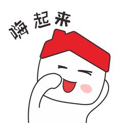 灌篮高手篮球大赛,灌篮高手篮球运动会开幕式