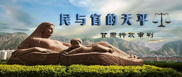 行政诉讼错列被告诉讼时效,一审遗漏诉讼请求二审却维持原判