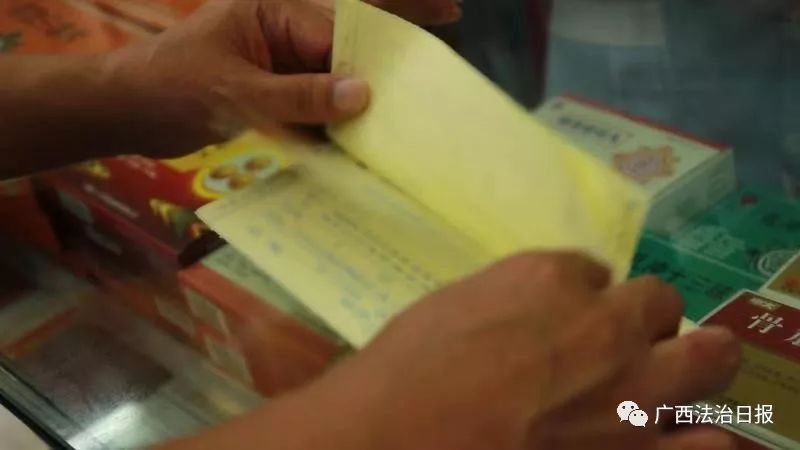 百色苗药假药案件,广西百色销售假药案