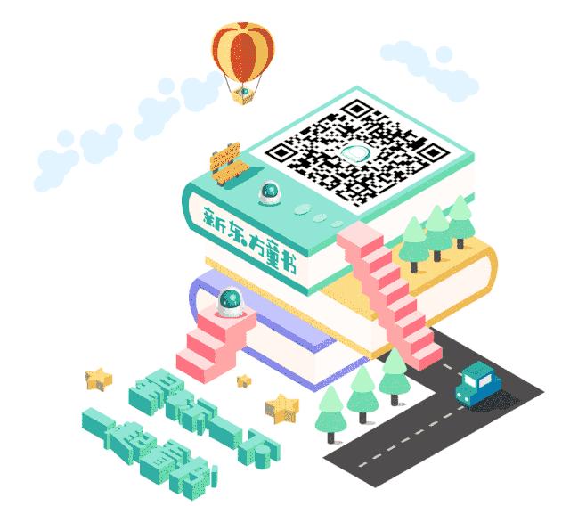 周三秒杀|看过这些手绘插画，你就是日语达人