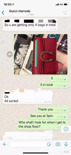 鑻卞浗浠ｈ喘楠楀眬鎻,鑻卞浗浠ｈ喘椤圭洰楠楀眬