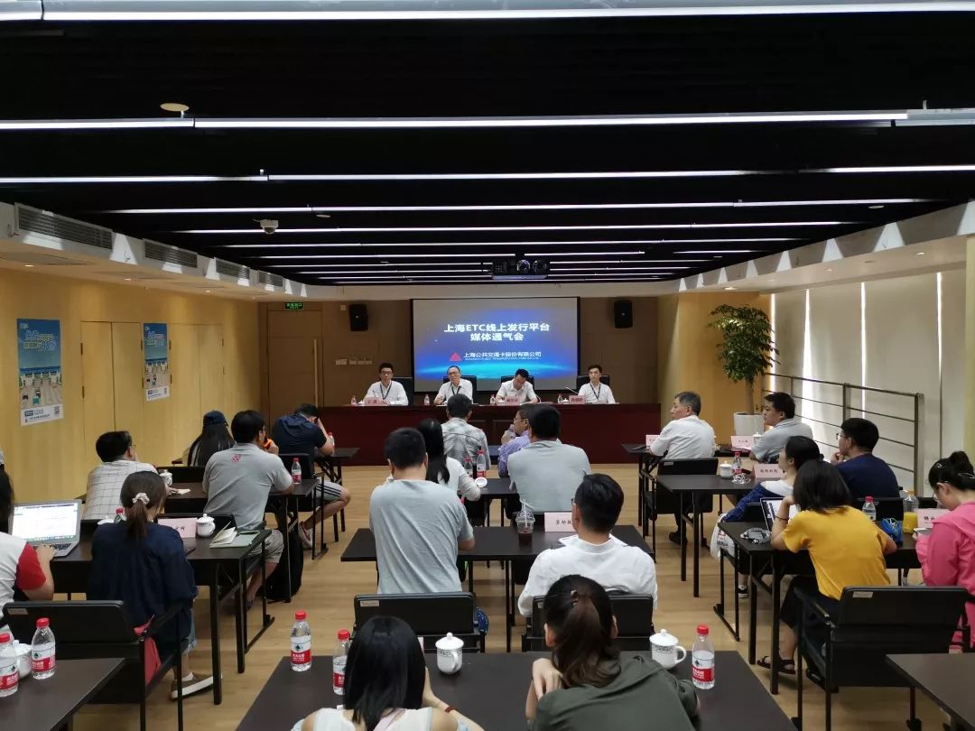 最近etc咋免费办理,最近免费etc办理官方