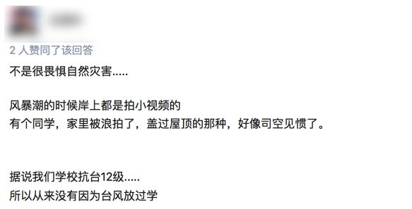 台州这个城市有人情味吗,全国人眼里的台州