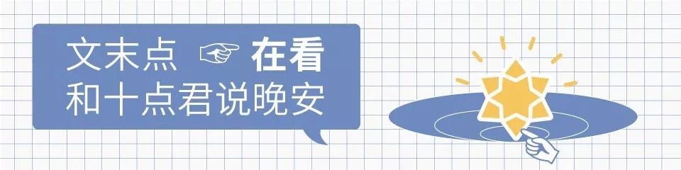 32岁的二胎妈妈死因,32岁妈妈猝死真相被曝光
