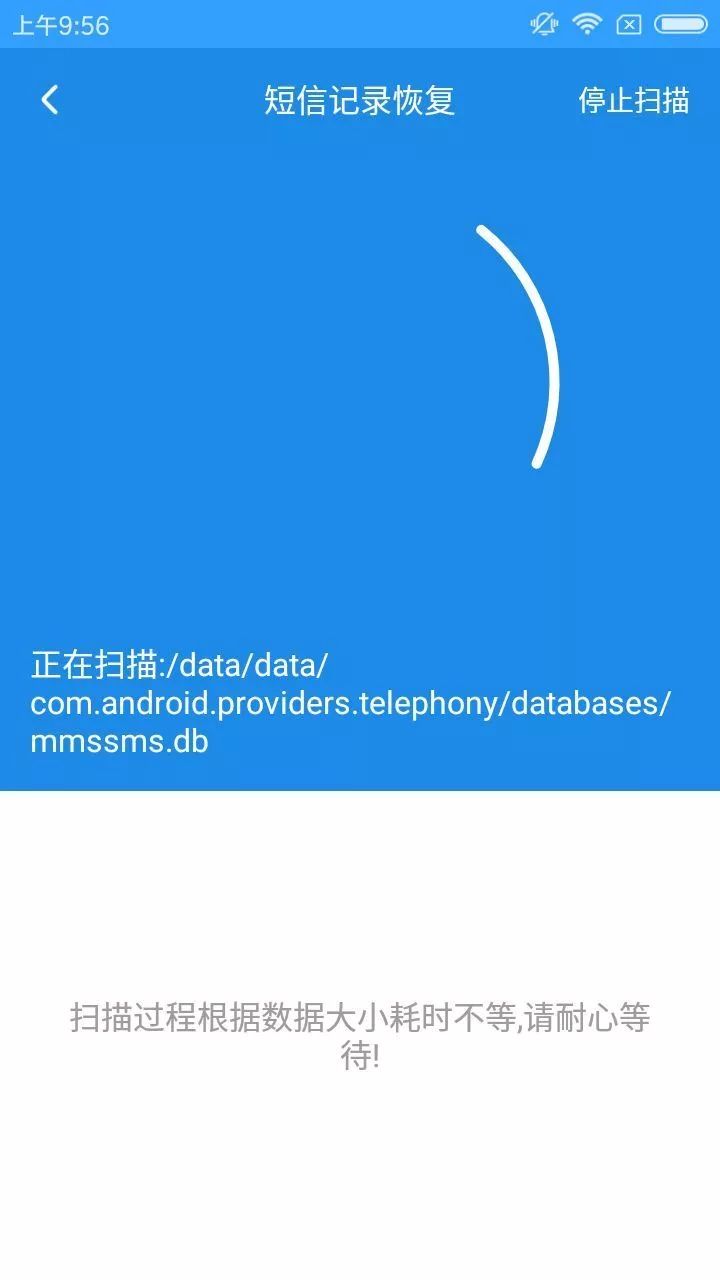 iphone微信聊天记录怎么恢复,微信app删除了怎么恢复聊天记录
