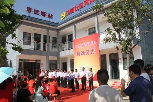 基层党建引领高质量发展亮点,基层党建工作掠影