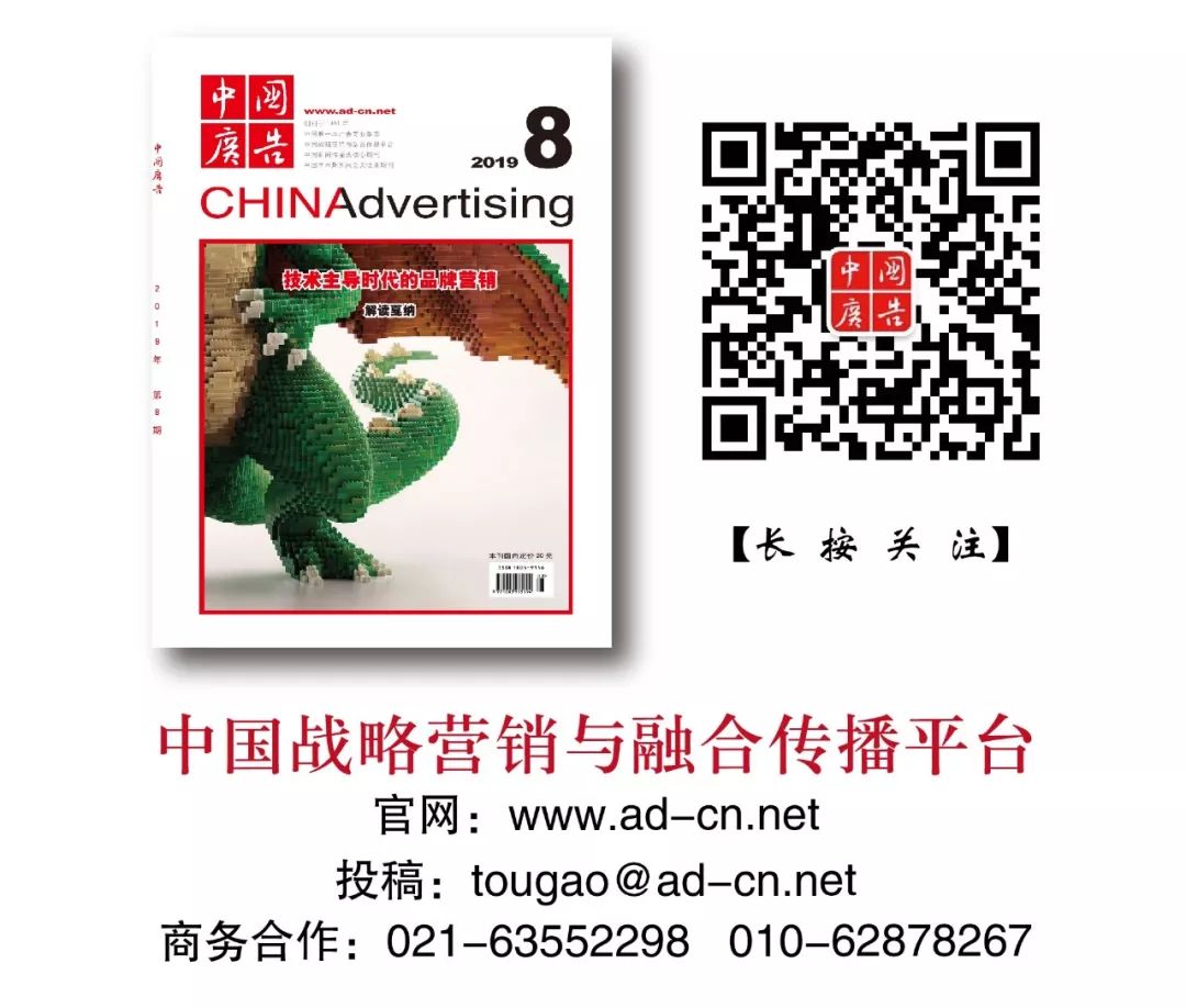 海外广告优化师前景如何,字节跳动广告优化师