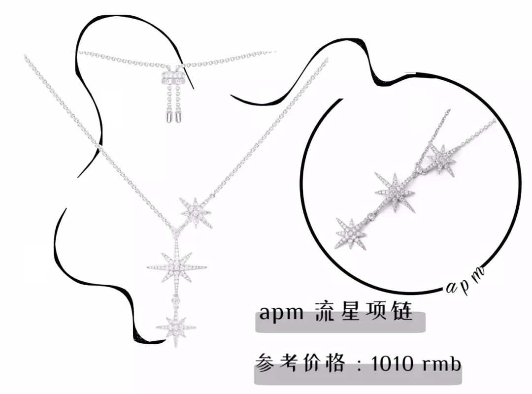 七夕送什么有内涵不张扬的礼物,七夕送什么女朋友不喜欢