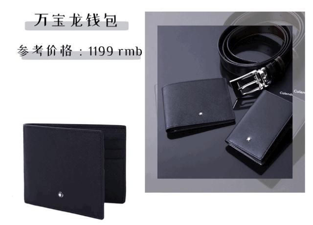 七夕送什么比较好,七夕送什么既不浪费又浪漫