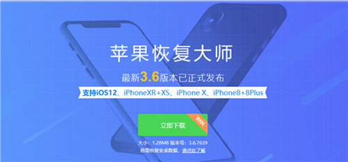 微信聊天记录删除了怎么恢复vivo,微信删除的聊天记录想恢复怎么办