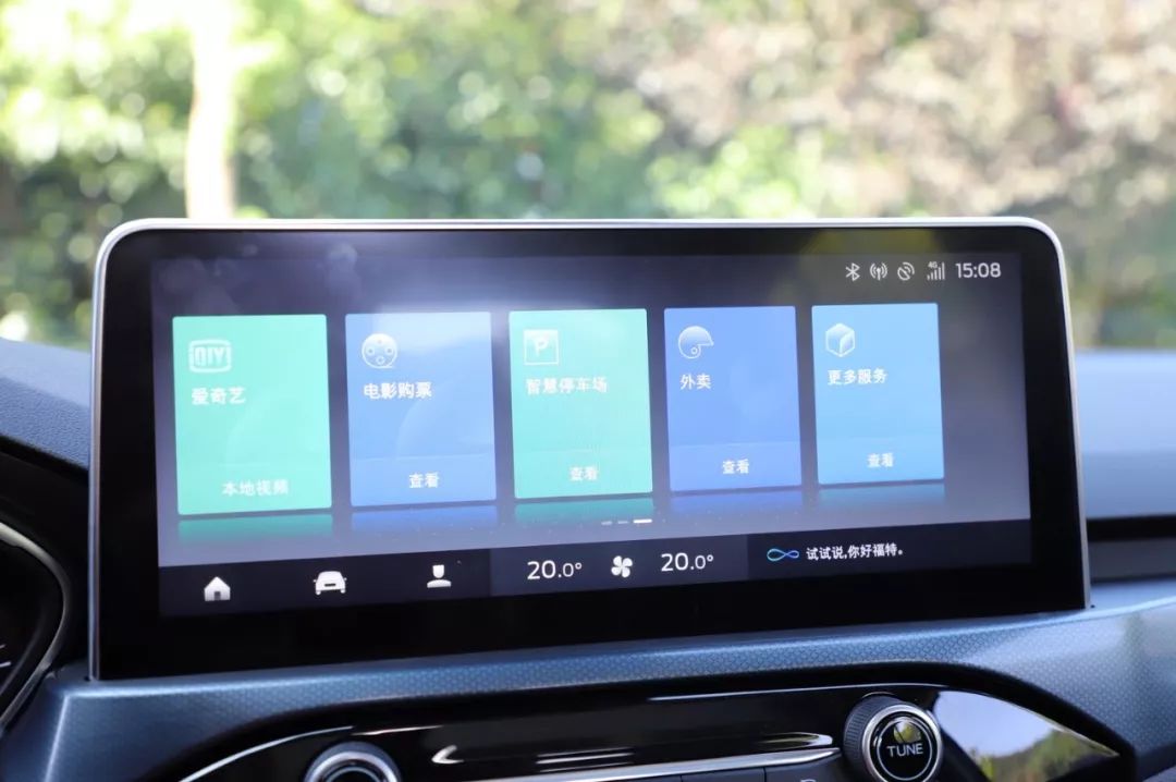 8挡自动变速跑多快最省油,福克斯active自动挡