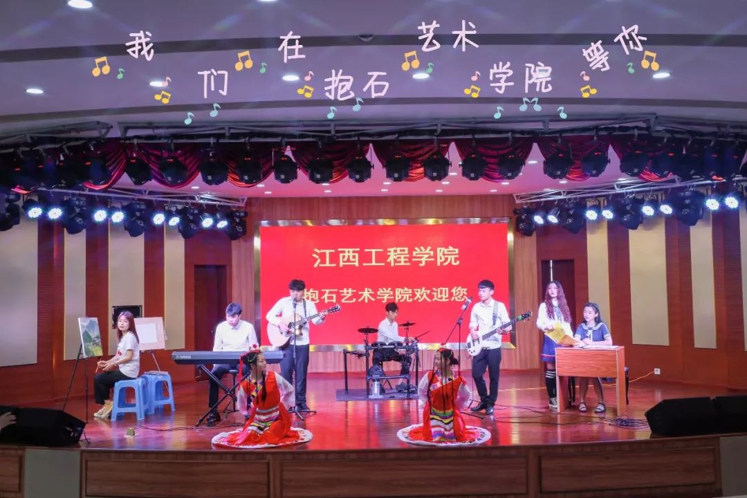 分院合照特辑‖学在江工究竟是一种什么体验呢？