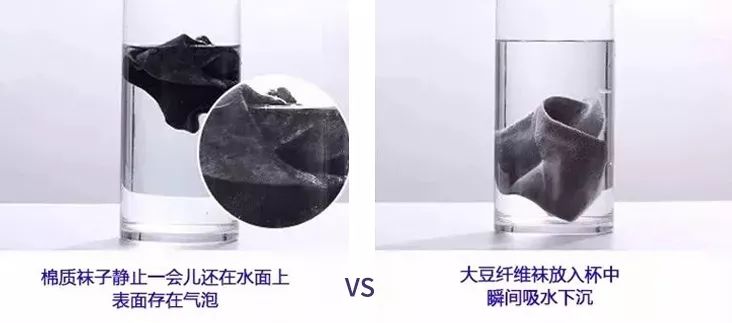 最可以让脚变臭的袜子,有哪些好用不会脚臭的袜子