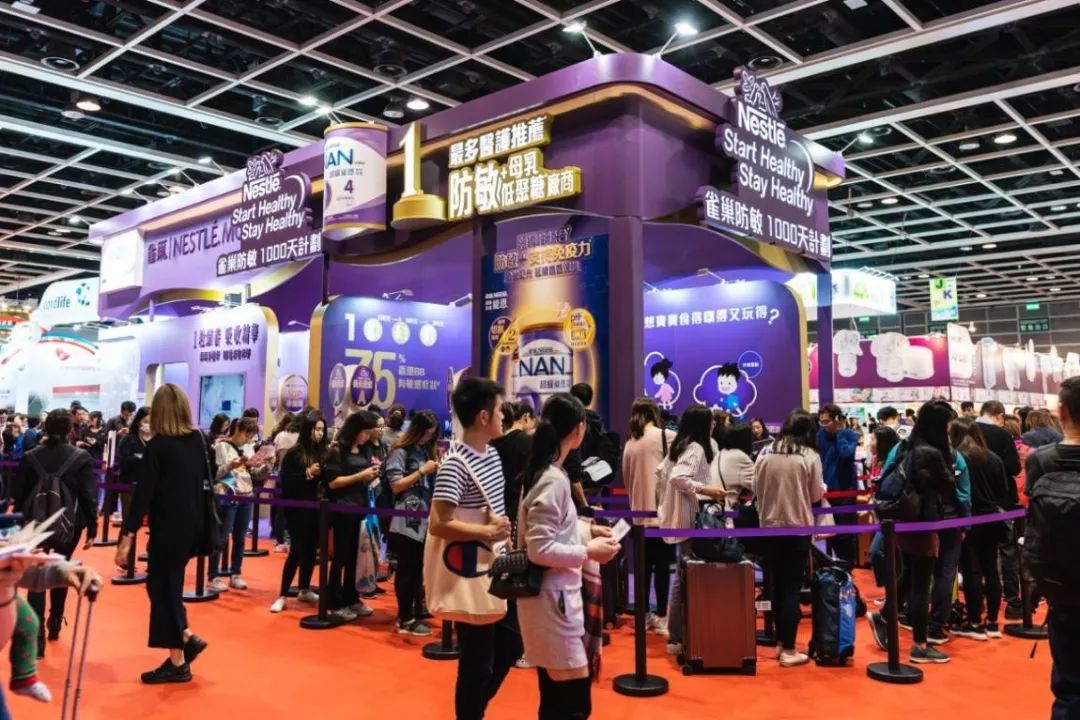 香港福利,香港bbd主题展