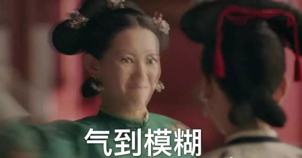 最狠恶人,今夏最恶人的一集