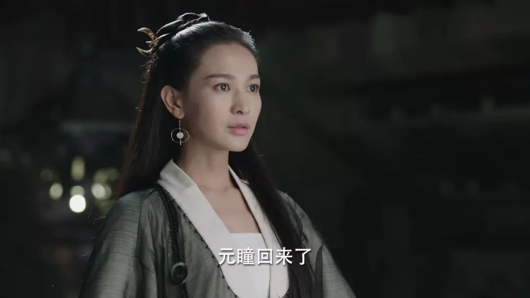 最狠恶人,今夏最恶人的一集