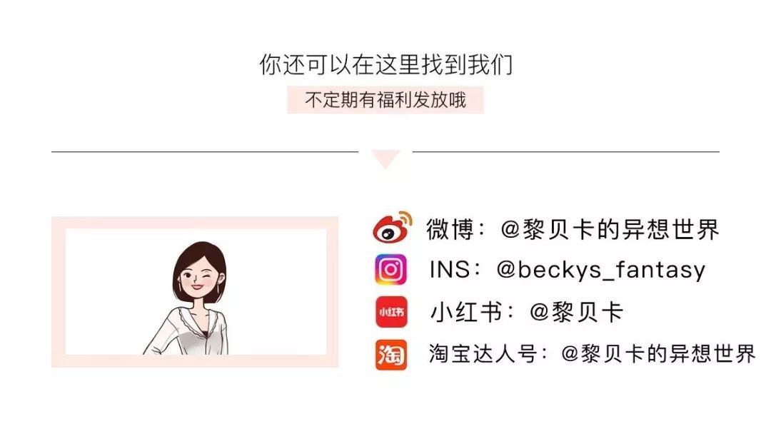 练锁骨一字肩的动作,练肩膀和背锁骨的动作