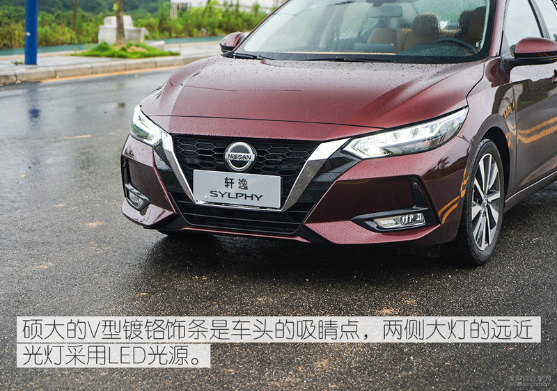 日产轩逸汽车评测2014,2022日产轩逸评测视频懂车帝