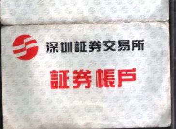 打新建议与提醒,最佳打新时间和技巧