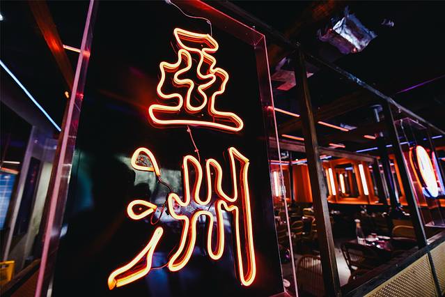 鎴愰兘甯︿笉璧扮殑鍏洯,鎴愰兘涓滈儕璁板繂缃戠孩鎷嶇収