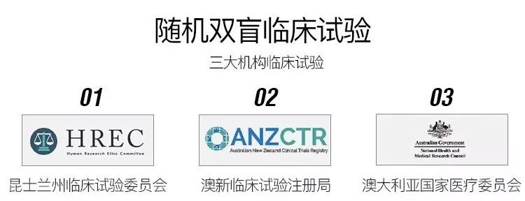 有了它，睡一觉恢复好状态，焕发健康“少女感”