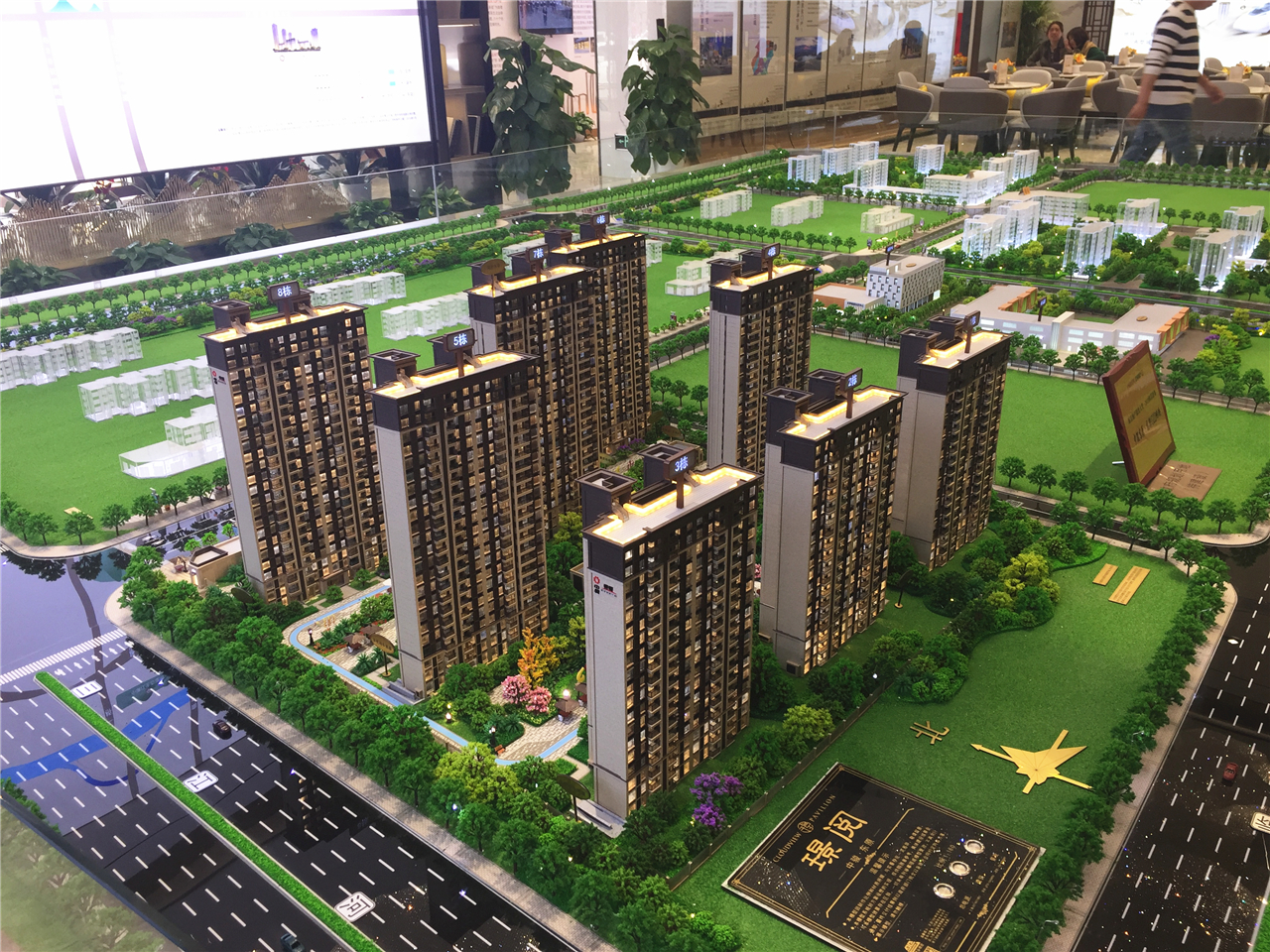 紫东龙潭正荣悦东府房价,龙潭正荣悦东府房价走势