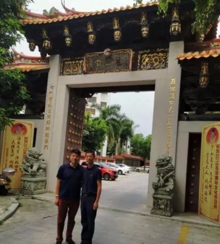 再创福建酒业新高度——祝芦山堂清香酒获得2019新加坡世界烈酒大赛（SWSC金奖