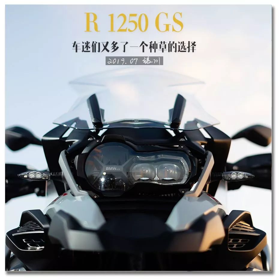 未来宝马水鸟ADV升级版,新款宝马水鸟测评