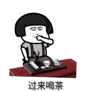 快趁热看，这条消息“味儿”很鲜