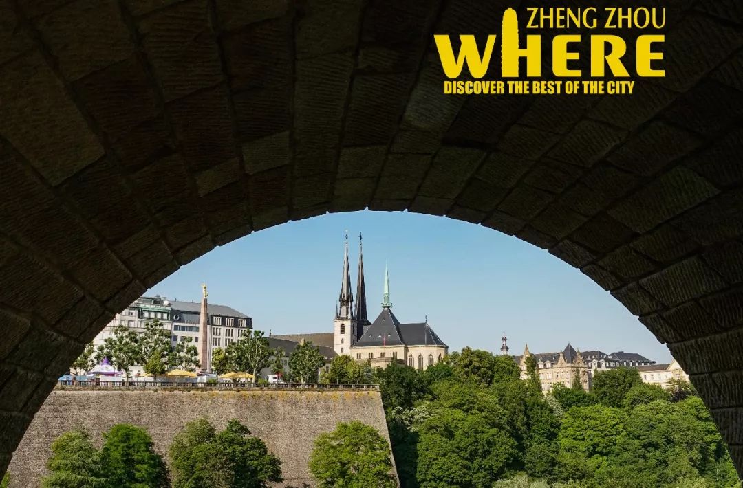 郑州到卢森堡的空中丝绸之路,中欧班列郑州到卢森堡