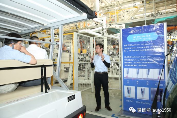 探岳生产模式,探岳的生产过程