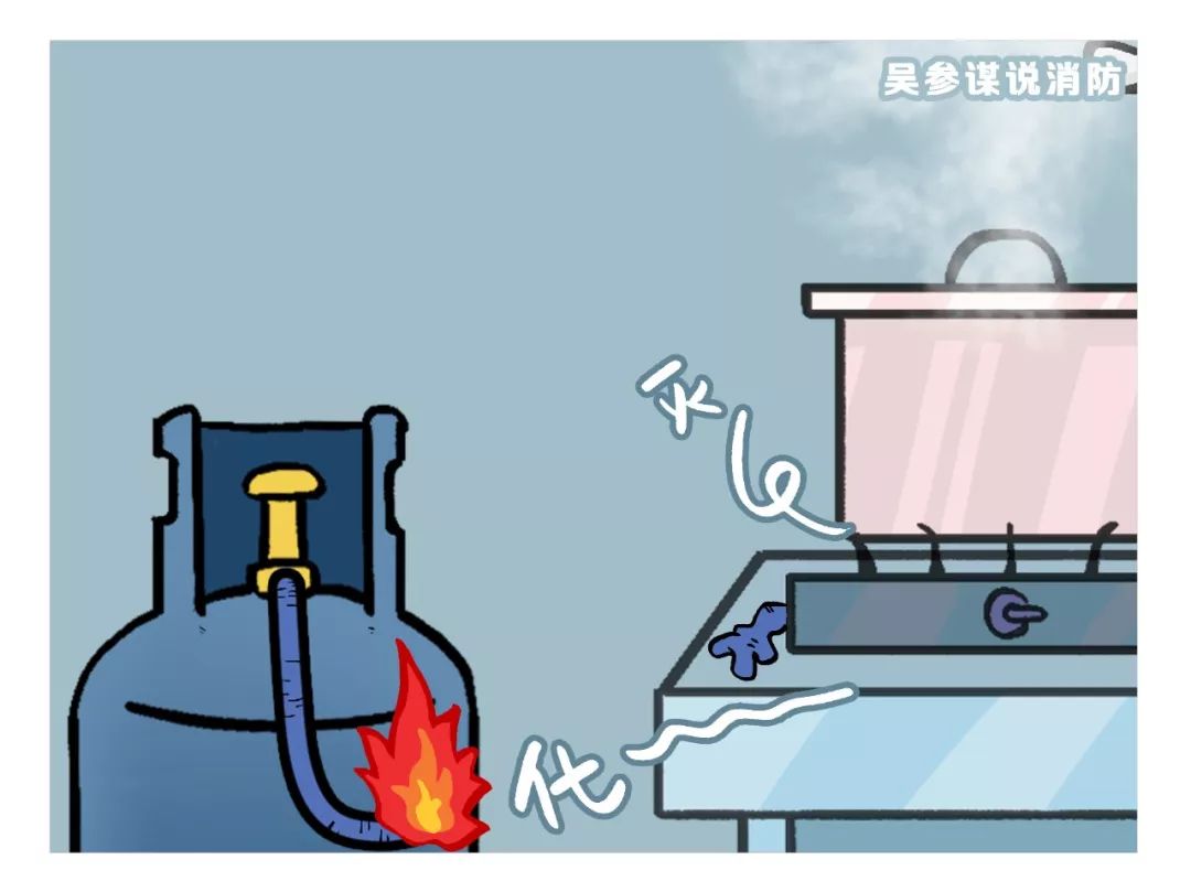 液化石油气灌泄漏，别慌，这样做才安全！