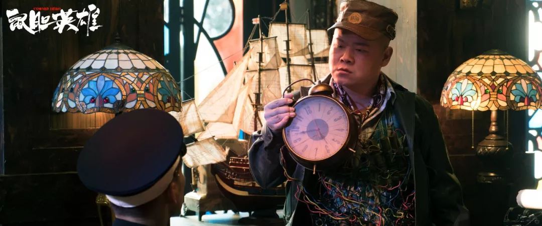 鼠胆英雄佟丽娅打岳云鹏是真打吗,岳云鹏鼠胆英雄评分