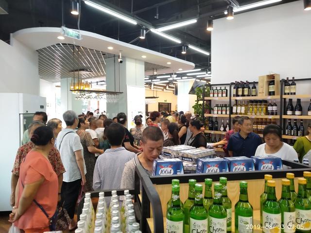 欧品汇旗舰店,欧品汇进口商品生活馆