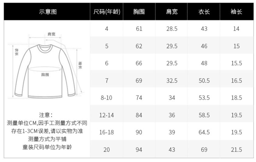 tommyhilfigert恤多少钱,tommyhilfiger正品清仓