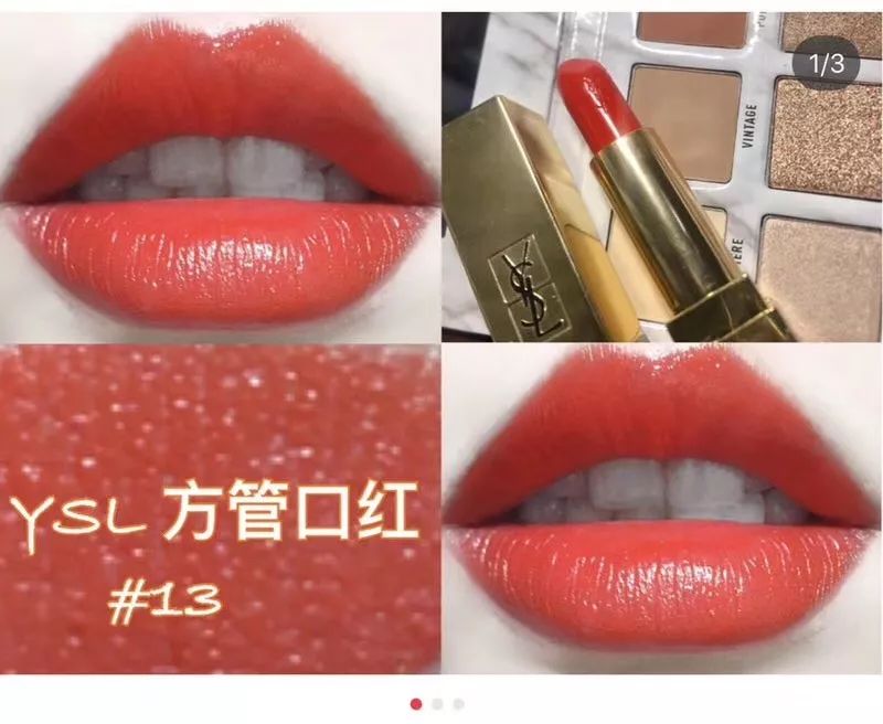 震惊！淘宝官方数据：四川夜猫子排行榜，南充排第一！其实，南充这个地方不用熬夜白天也能让你嗨到爆