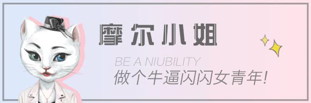 令人幸福的海淘|6折Gucci4折Prada...护肤品也优惠到飞起