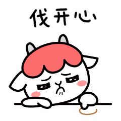 ‘斑’弄是非，超皮秒要你好看