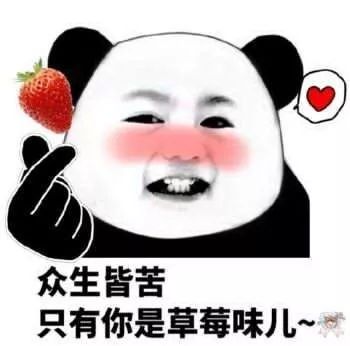 告白或被告白意思,告白被告白