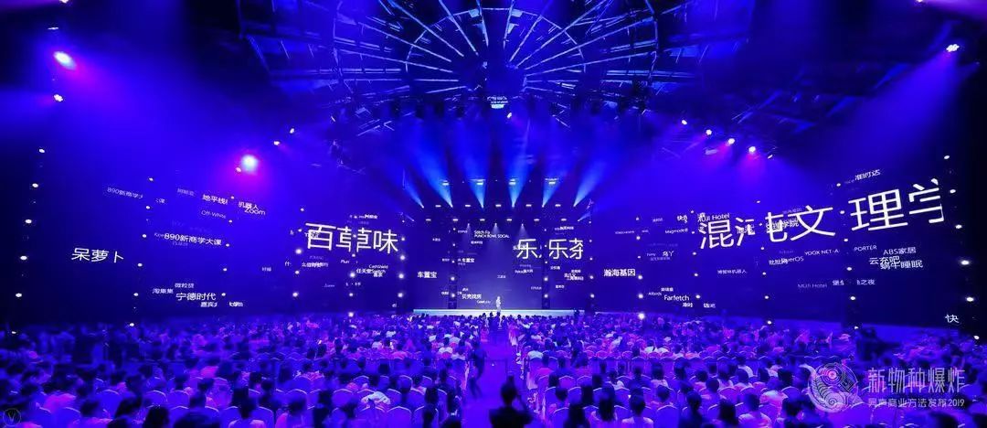 新物种吴声完整版,吴声商业模式新物种