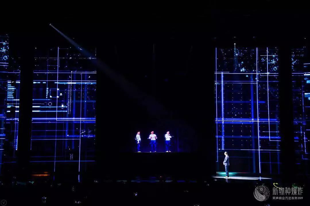 吴声物种大爆发,吴声演讲新物种