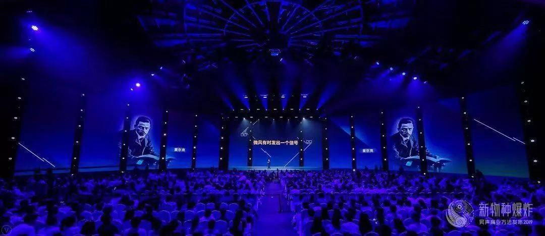 新物种吴声完整版,吴声商业模式新物种