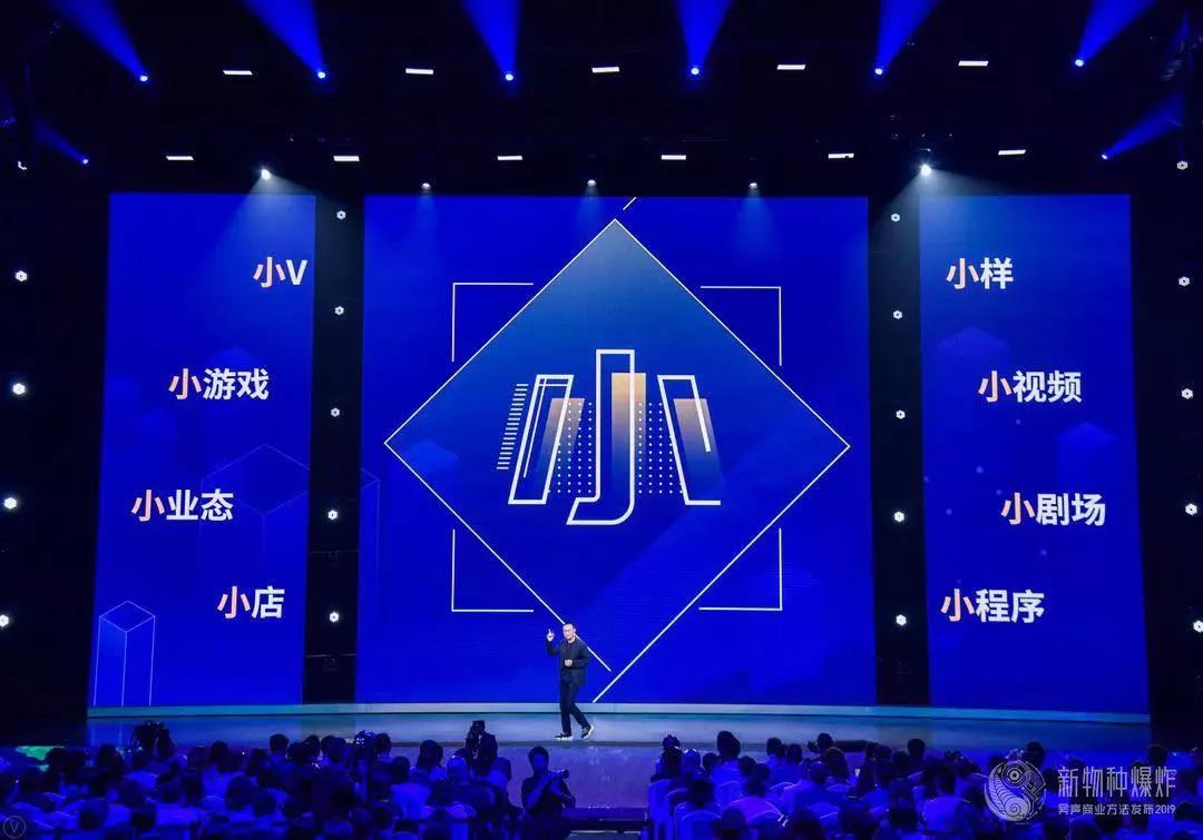 新物种吴声完整版,吴声商业模式新物种