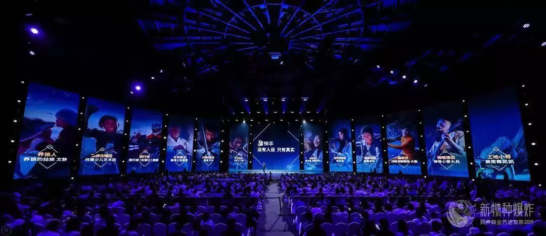 新物种吴声完整版,吴声谈新物种爆发